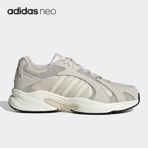 Adidas/阿迪达斯男子老爹鞋