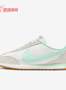 Nike/耐克正品Pacific女士日常休闲低帮系带轻便运动鞋HM4771-108