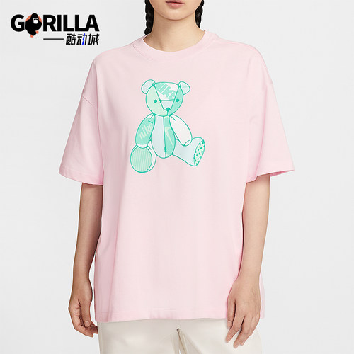 Nike/耐克正品2025女士时尚针织休闲印花透气宽松短袖IM3380-663