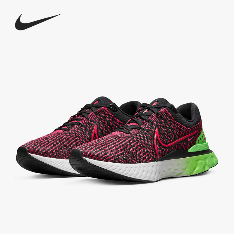 Nike/耐克官方正品低帮男子飞线运动轻便减震跑步鞋DH5392-003