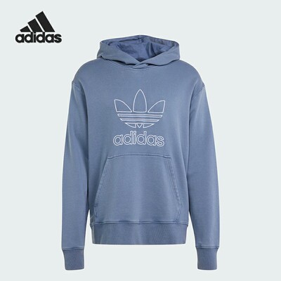 Adidas/阿迪达斯男士连帽卫衣