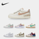 耐克正品 Shadow女子休闲运动鞋 Air Nike Force CI0919 601