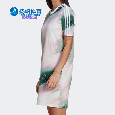Adidas/阿迪达斯正品新款女子短袖三叶草运动连衣裙 GN3264
