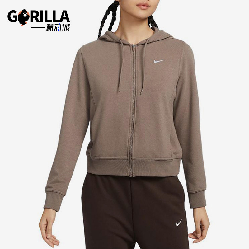 Nike/耐克正品25年春款女士连帽复古休闲经典针织外套FB5199-233