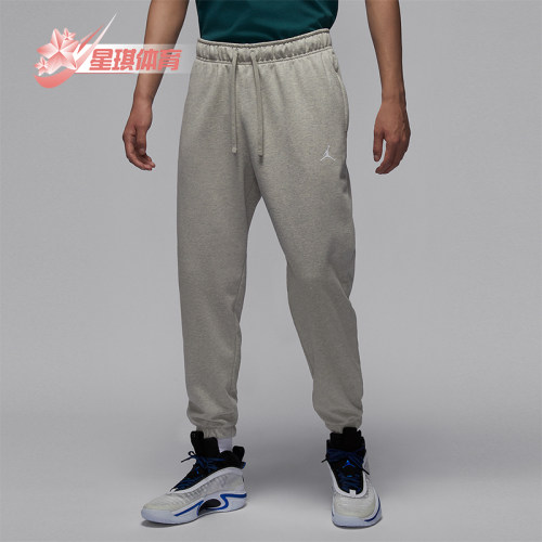 耐克男士运动休闲简约长裤