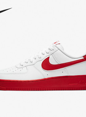 Nike/耐克正品夏季新款男子休闲跑步运动板鞋CK7663-102