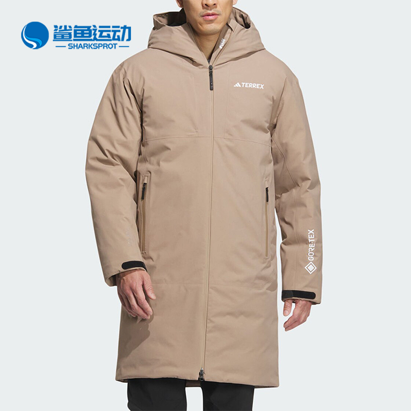 阿迪达斯男子羽绒服IL8995