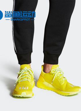 Adidas/阿迪达斯正品Pharrell Williams男女缓震运动跑步鞋EF2379
