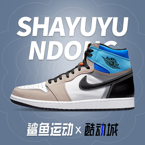耐克男子运动篮球鞋DC6515-100