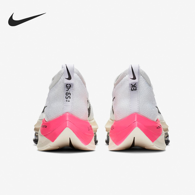 耐克男女舒适运动跑步鞋