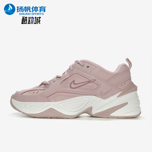 TEKNO女士时尚 M2K 耐克正品 500 低帮缓震跑步鞋 AO3108 经典 Nike
