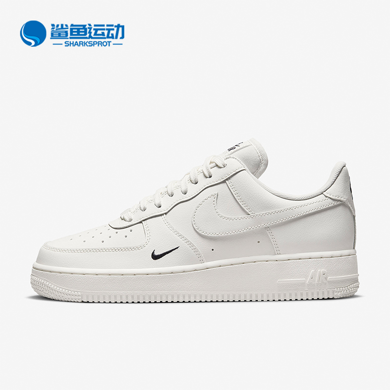 耐克女子时尚板鞋HF1058-133