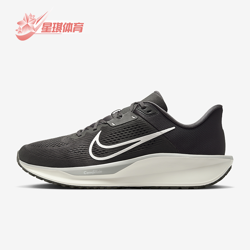 Nike/耐克正品Quest 6男士耐磨公路缓震网眼透气跑步鞋FD6033-200