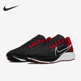 DJ0825 Nike Pegasus缓震舒适男子跑步鞋 Zoom 001 耐克正品