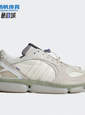 Adidas/阿迪达斯正品三叶草TYPE O-6 男女时尚经典运动鞋G58124