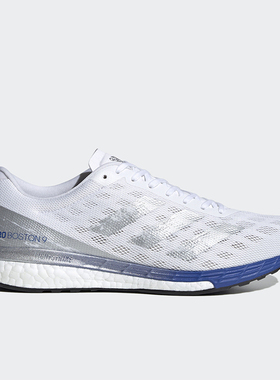 Adidas/阿迪达斯正品舒适运动男士网布防滑低帮系带休闲鞋EG4672