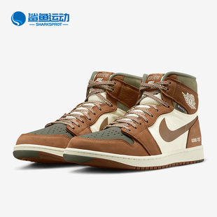 Jordan 102 Nike Air 耐磨运动篮球鞋 DB2889 男士 耐克正品