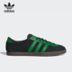 运动鞋 Adidas IE0826 男女经典 板鞋 阿迪达斯正品 三叶草LONDON
