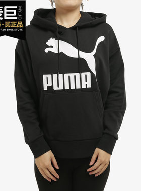 Puma/彪马正品女子卫衣