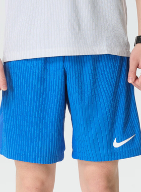 Nike/耐克正品新款男蓝色训练跑步快干训练经典短裤IR8429-463