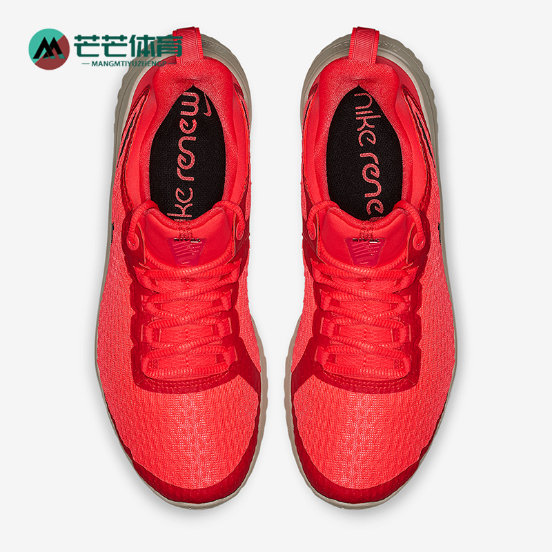 耐克女子运动缓震跑步鞋