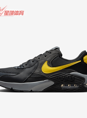 Nike/耐克正品Air Max Excee男士减震运动气垫跑步鞋FZ5486-002