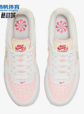 Nike/耐克正品Air Force 1 GS女子大童经典休闲板鞋DR4853-100
