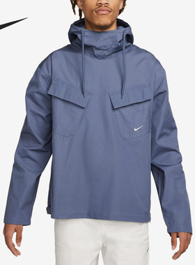 Nike/耐克官方正品梭织连帽透气工装男子运动夹克外套DX0718-491