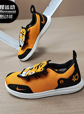 Nike/耐克正品新款 Nike KD11 LB (TD)婴童运动童鞋 AT5707