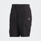 简约宽松透气轻盈短裤 运动男士 GJ2856 阿迪达斯正品 Adidas