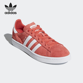 阿迪达斯正品 时尚 三叶草 Adidas CAMPUS 男女经典 复古板鞋 DB0984