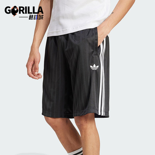Adidas/阿迪达斯正品夏季三叶草男士宽松经典柔软训练短裤JC6245