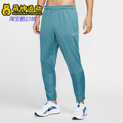 Nike/耐克正品秋冬新款男士运动跑步薄绒保暖长裤FZ1114-006
