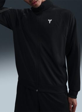 Nike/耐克正品2025新款男士针织立领经典运动夹克外套HJ8098-010