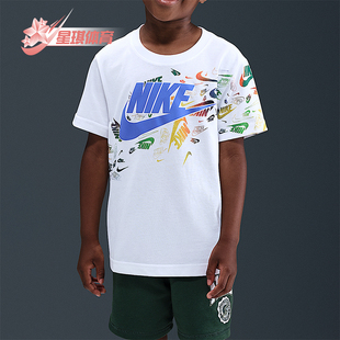 Nike/耐克正品Club Revealed小童透气休闲印花运动短袖IO2767-100