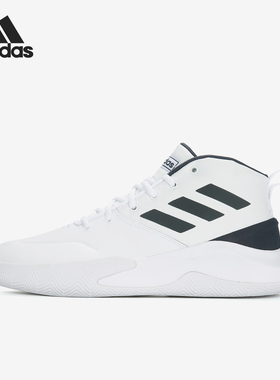 Adidas/阿迪达斯官方正品 OWNTHEGAME 男子舒适运动篮球鞋 EE9640