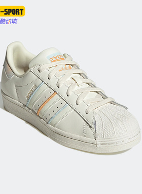 Adidas/阿迪达斯正品三叶草女子运动休闲舒适轻便低帮板鞋 H03439
