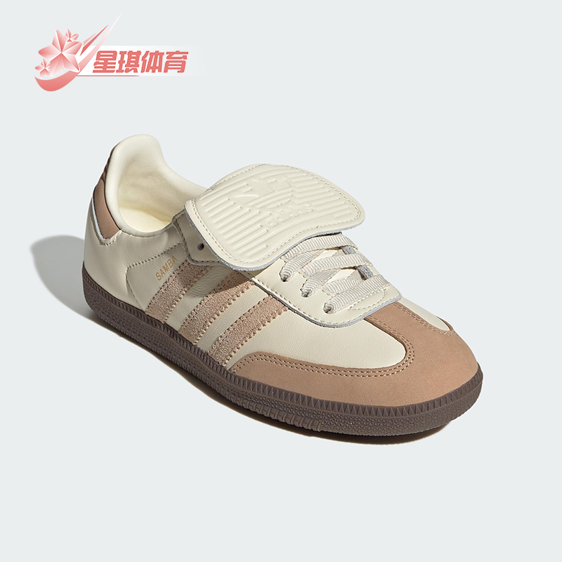Adidas/阿迪达斯正品三叶草男女休闲运动耐磨低帮系带板鞋JH5706