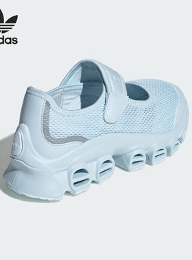 Adidas/阿迪达斯正品三叶草女士网眼魔术贴经典休闲鞋JQ8246