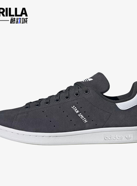 Adidas/阿迪达斯正品三叶草STANSMITH绒面革男经典黑色板鞋IG9389