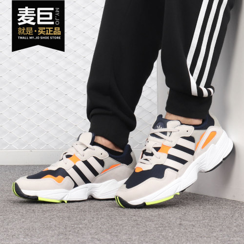 adidas正品yung-96男女休闲鞋