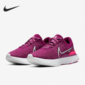 耐克正品 秋冬新款 男女缓震运动透气跑步鞋 Nike DD3024 500