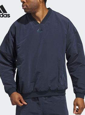 Adidas/阿迪达斯官方正品当季新款男女篮球训练运动卫衣IW5628