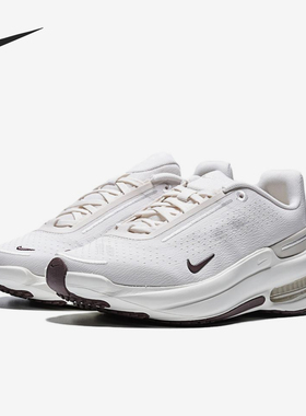 Nike/耐克正品AirZomAir休闲舒适轻便经典透气跑步鞋IB2764-005