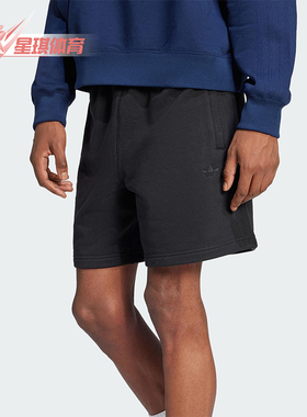 Adidas/阿迪达斯正品三叶草男士宽松针织经典休闲透气短裤JC9577