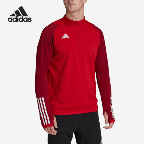 Adidas阿迪达斯正品Tiro23Competition男子长袖高领足球HI3050