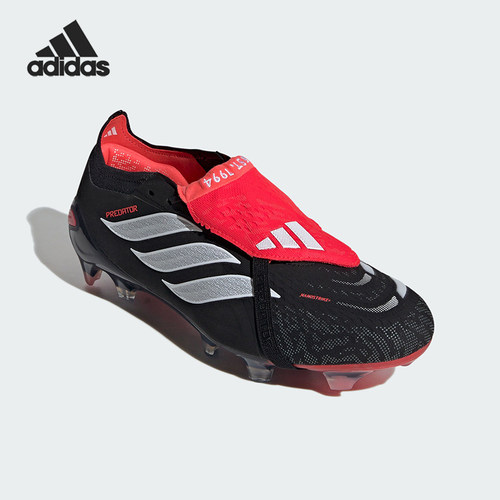 Adidas/阿迪达斯正品2026春季款男女低帮经典减震足球鞋JS0375