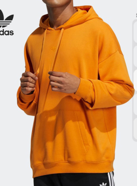Adidas/阿迪达斯正品三叶草休闲男子运动连帽套头卫衣 BQ3086