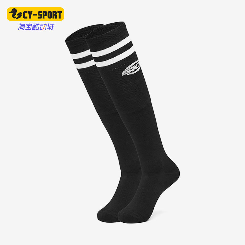 Skechers/斯凯奇正品新款男女休闲透气长筒运动袜一双装P422U015,运动包/户外包/配件,运动袜,淘宝优惠券,粉丝福利购,淘宝优惠卷