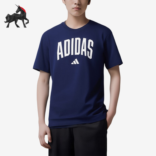 Adidas/阿迪达斯正品2025男士休闲圆领套头印花运动短袖JM6417